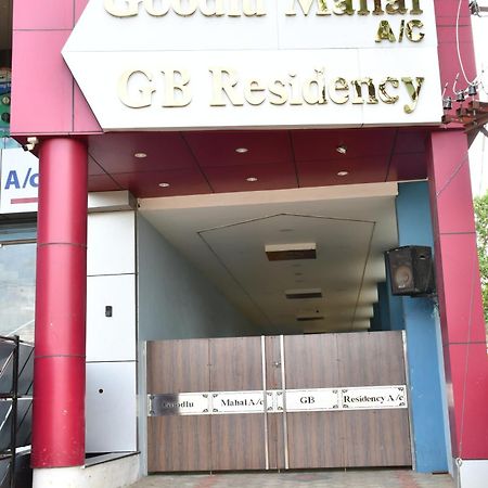 Gb Residency Ramanathapuram Exterior foto