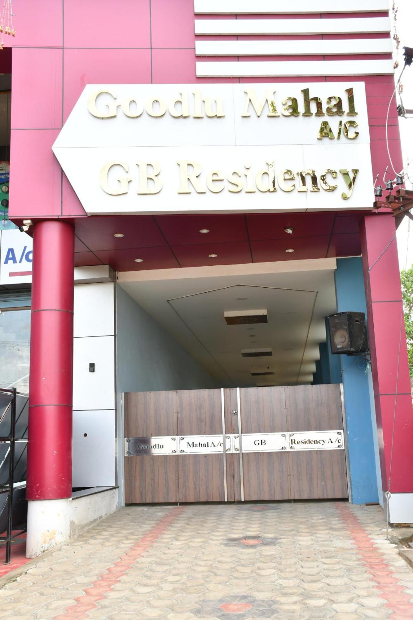 Gb Residency Ramanathapuram Exterior foto